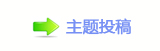 香⽮㘀ࡔ豔楟顛兿_噙㈀　㈀㌀瑞㠀ࡧ㄀